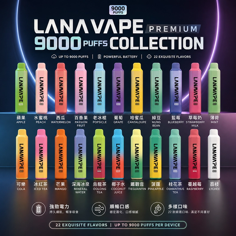 LANA Pen Plus 9000