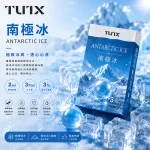TUTX電子煙煙彈｜2ml*3Pod｜3%濃度｜通用1代｜口味-南極冰