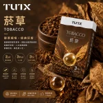 TUTX電子煙煙彈｜2ml*3Pod｜3%濃度｜通用1代｜口味-菸草